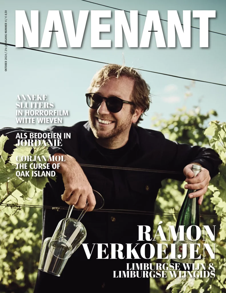 NAV_COVER-nr4-2024-copy